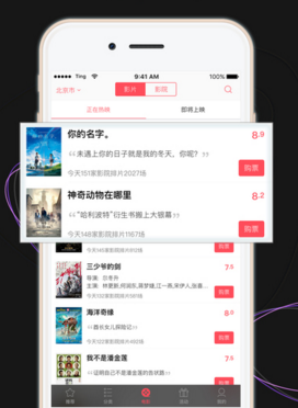 “一个女人朋友圈这么发，说明她情商很高”