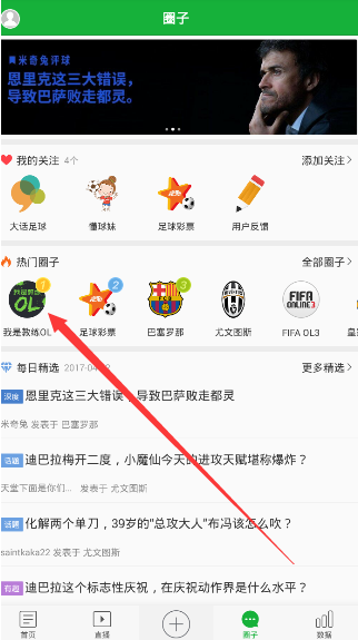 美企未来悲观 制药行业竞争力将减弱