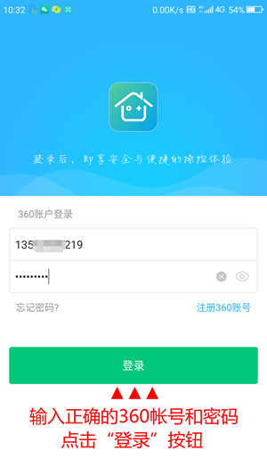 为什么台球选手很少戴眼镜