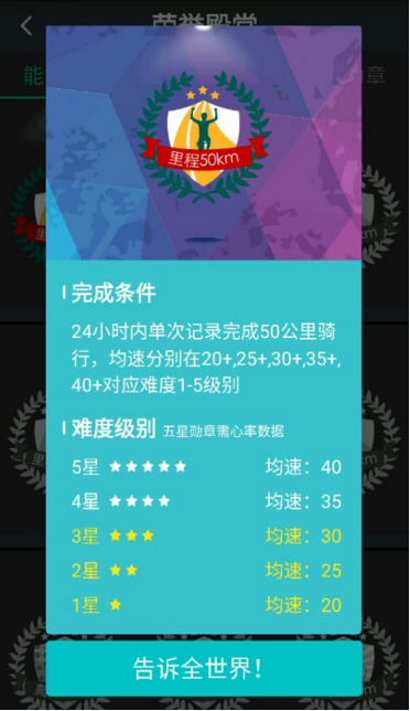 周迅50岁素颜状态