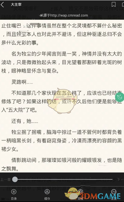 十大券商看后市｜A股短期或继续震荡整固，科技成长有望在波动后上行