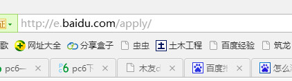 黄晓明金世佳是以同等学力申请读博
