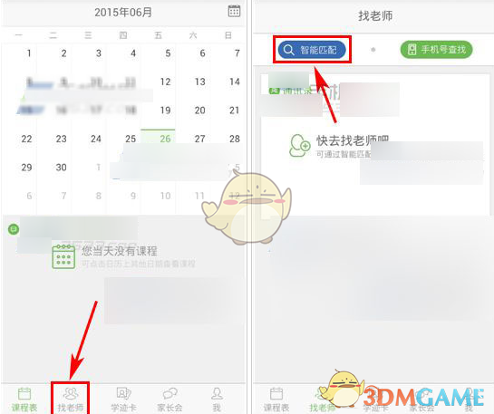 男子爱喝啤酒吃海鲜 患痛风双手变形