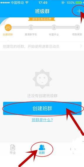 特朗普拟对汽车制药等行业征收关税 全球贸易局势再添变数