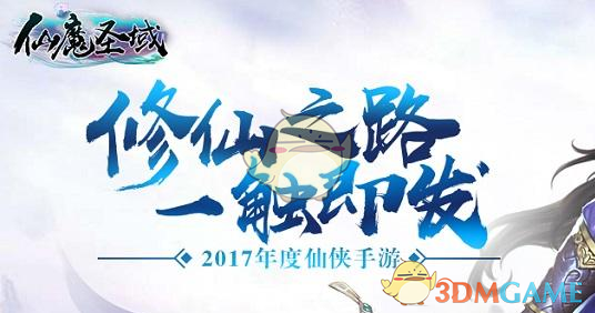 你喜欢过年走亲访友吗？