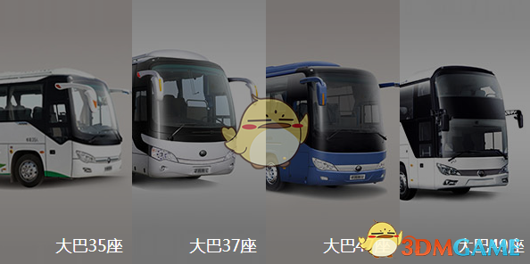 加沙一袋面粉卖4000元