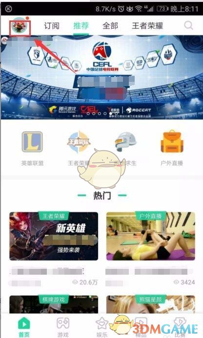 在妈妈的职场生涯里，有哪些她总和你谈起的「骄傲」？