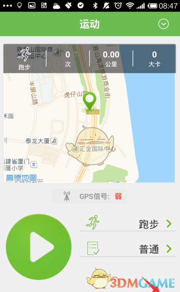 伊朗港口爆炸已致4人死亡