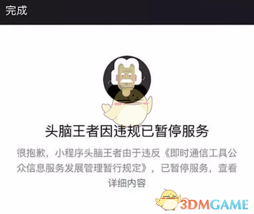 你觉得「断崖式衰老」更多是生理上的变化，还是心理上的感受？该如何平衡外在护肤和内在心态？