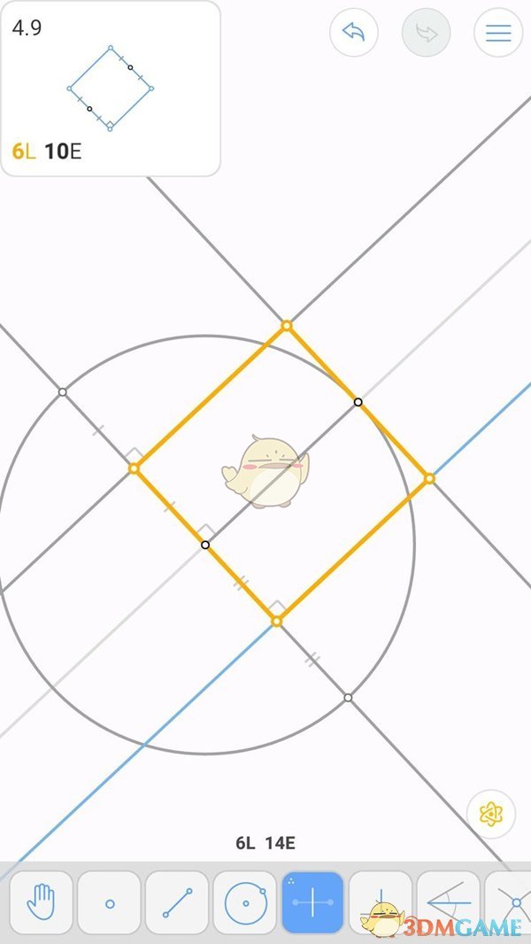 4月12日营业时间变更通知