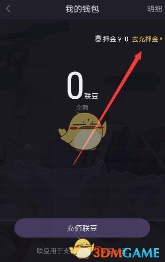 蔡澜否认病危