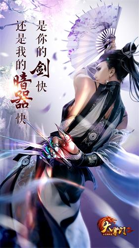 朱开谈iG粉丝报点