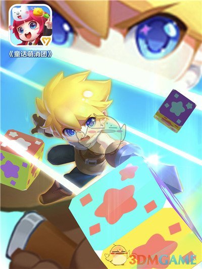 工信部将整顿“隐藏式车门把手”