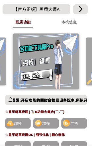 上任后首次 特朗普计划批准恢复对乌军售