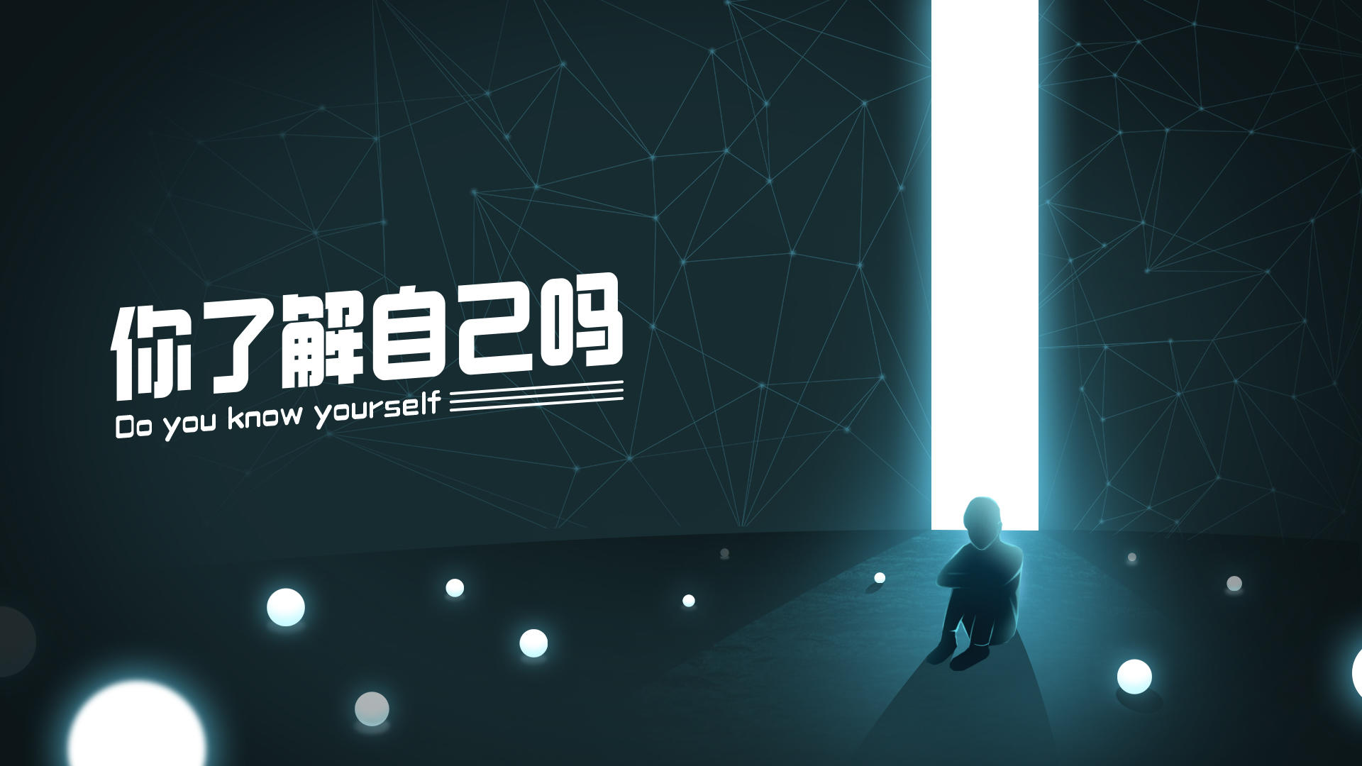为什么《命运石之门》被评为神作？