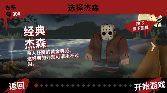 张杰听小咘芽语音笑着哭了