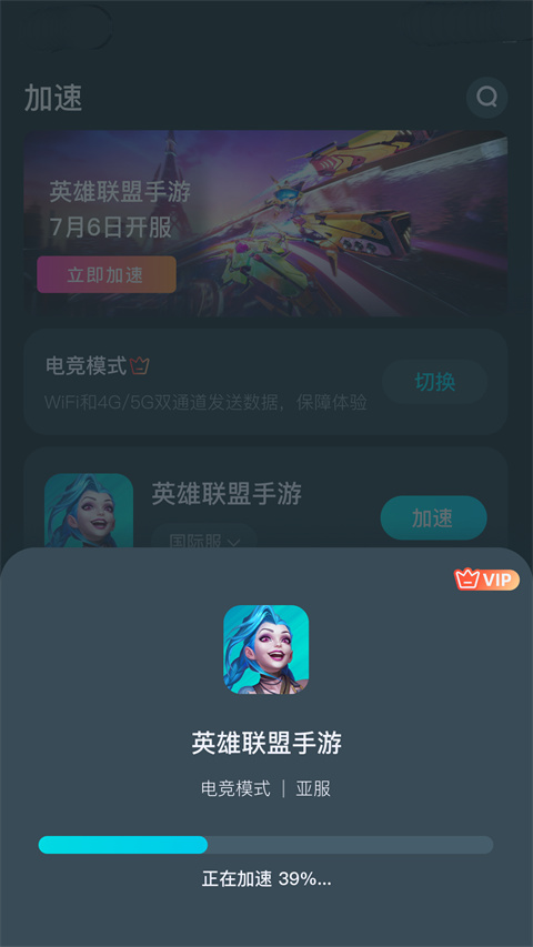 鲍威尔继续鹰派论调，金价在前高附近上行遇阻
