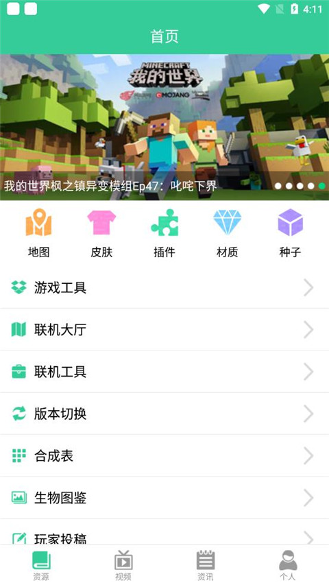 高速连环车祸 白车将另一车压下面