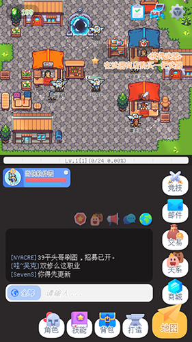 外围突然涨疯了