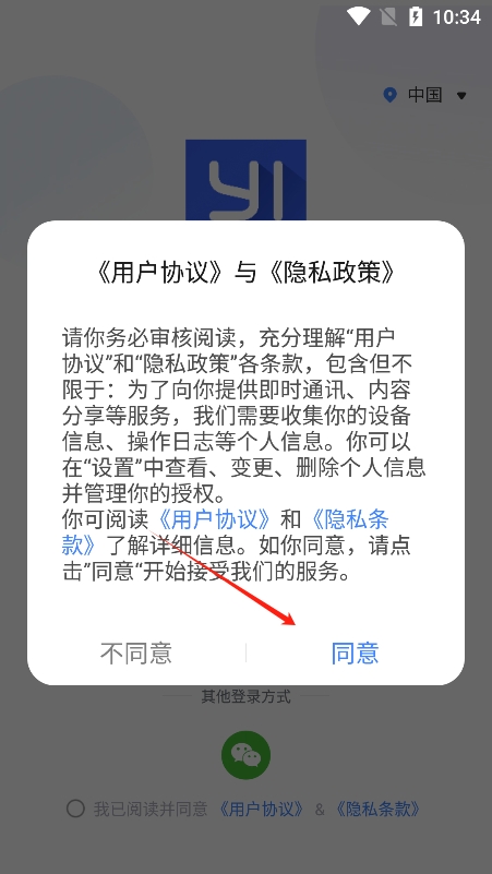 遇到别乱花！这样的10元纸币，1张价值5万多