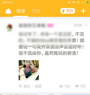 tent（tent是什么意思）
