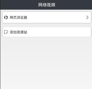 价格暴跌 “妃子笑”变“妃子哭”？