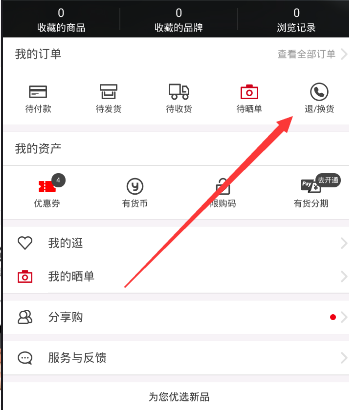 我有一个帽衫萌娃回应走红