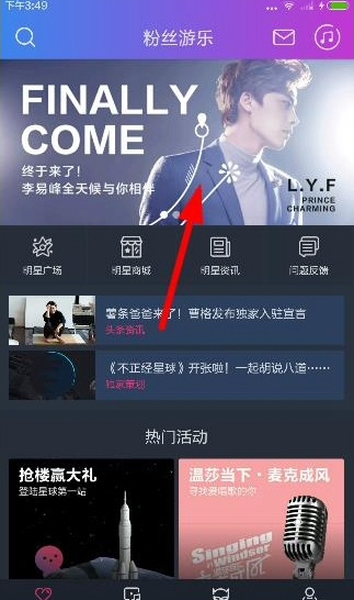 “这才是一个女生的，顶级三观”