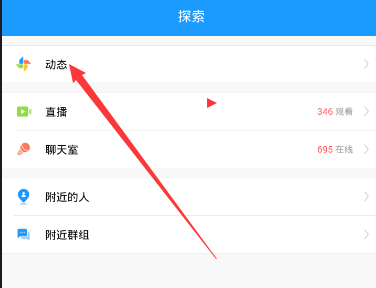 如何评价《王者荣耀》2025 蛇年限定系列皮肤？值得入手吗？