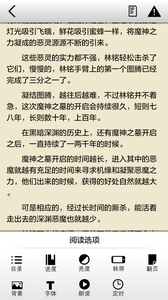 周杰伦说华语说唱少说英文