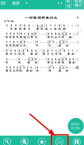 神二十航天员陈中瑞介绍家乡