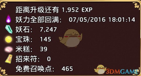 “全世界最干净的头像来啦”