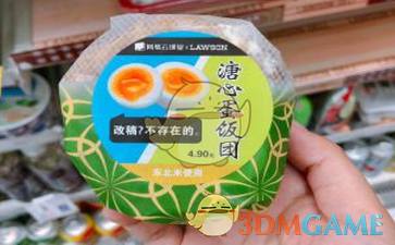 徐明浩这是想起DK了吧