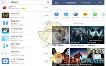 被北大学生的执行力震惊）