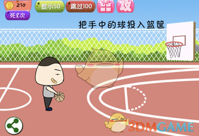 美国女子迷恋动物尸体，用真猪做小猪存钱罐，售价750美元遭哄抢