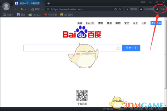 都江堰部分酒店趁马拉松赛事涨价7倍！被立案调查