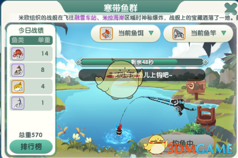 民营经济促进法5月20日起施行