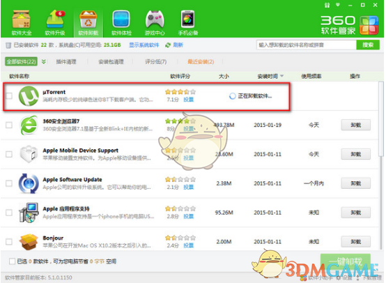 男子乘高铁中途下车抽烟结果车走了