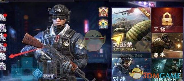 红灯转绿灯的时候，你车排第一，你会第一时间踩油门尽快拉开与其他车的距离么？