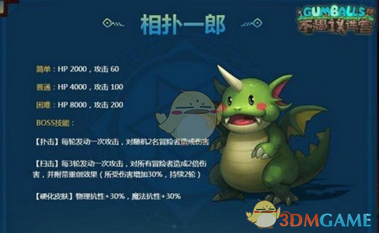 今年又帮李华写信了