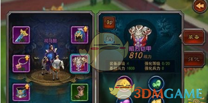 美股再遇“黑色星期一”