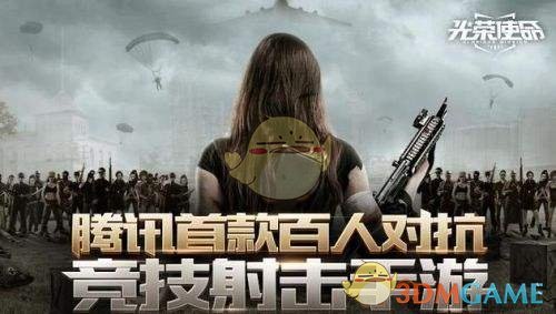 中国人可以买一台车床自己用吗？
