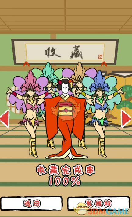 立讯精密王来春：不排除赴美建厂！