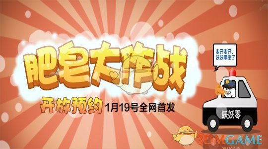 美乌矿产协议内容