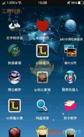 合作导演称饺子不可能穿奢品，为什么很多高收入的人在穿着上非常「简朴」？他们更愿意把钱花在在哪里？