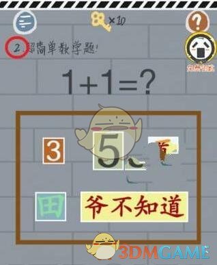 龙家展回顾 | 这场46周年特别展，远比你想象中精彩