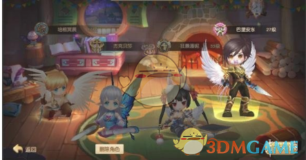 马斯克公布数据称有“360岁老人”在领美国社保，社保局负责人即将辞职