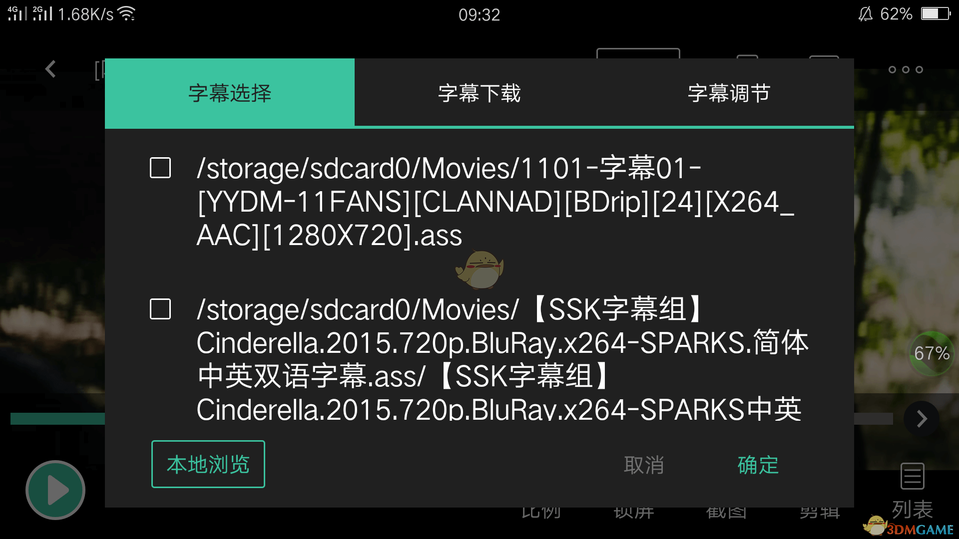 为什么感觉深圳最近几年没啥创新？