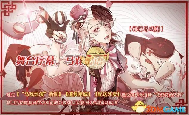 高考完想整牙爸妈不同意
