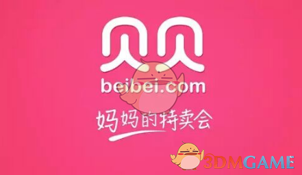 全国各地最低工资标准公布，8 省份第一档月最低工资标准超过 2300 元，哪些信息值得关注？